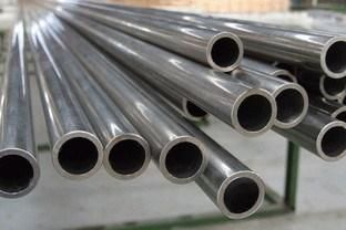 ASTM/JIS/DIN High Precision Cold Drawn Stainless Steel Seamless Pipe