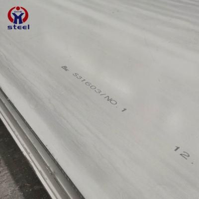 316L 0.03mm Cold Rolled Stainless Sheet Sheet with High Quality