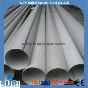 S32750 Duplex Stainless Steel Tube and Duplex Stainless Steel Pipe Price