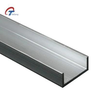 Factory Price Building Materials 316L Stainless Steel U Channel Profile Use for Construction