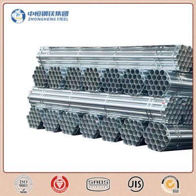 China Supplier 1/ Gi Pipe Price 1.5 Inch 10 Inch Galvanized Schedule 40 Seamless Steel Pipe