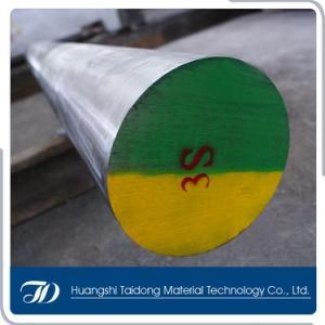 4340/4140/40CrNiMoA Forging Steel