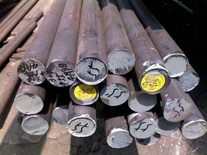 Steel Round Bar Q235B