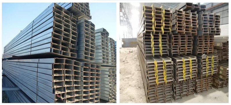 Building Material A36 Q215 Q235 Q345 Black Steel H Beam
