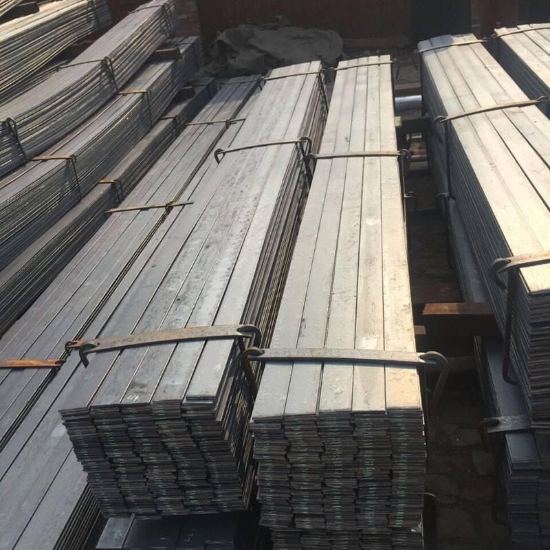 High Quality Hot Rolled Steel Flat Bar