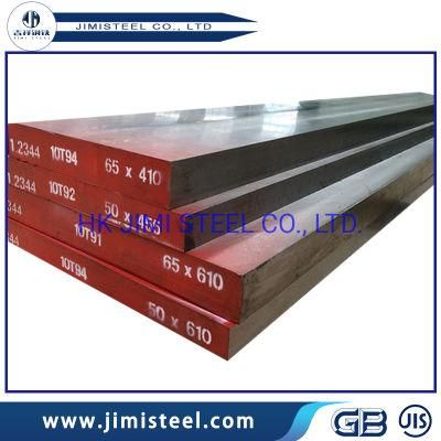 &starf; 8407 1.2344 H13 ESR Hot Work Alloy Die Tool Metal Steel Round Bar