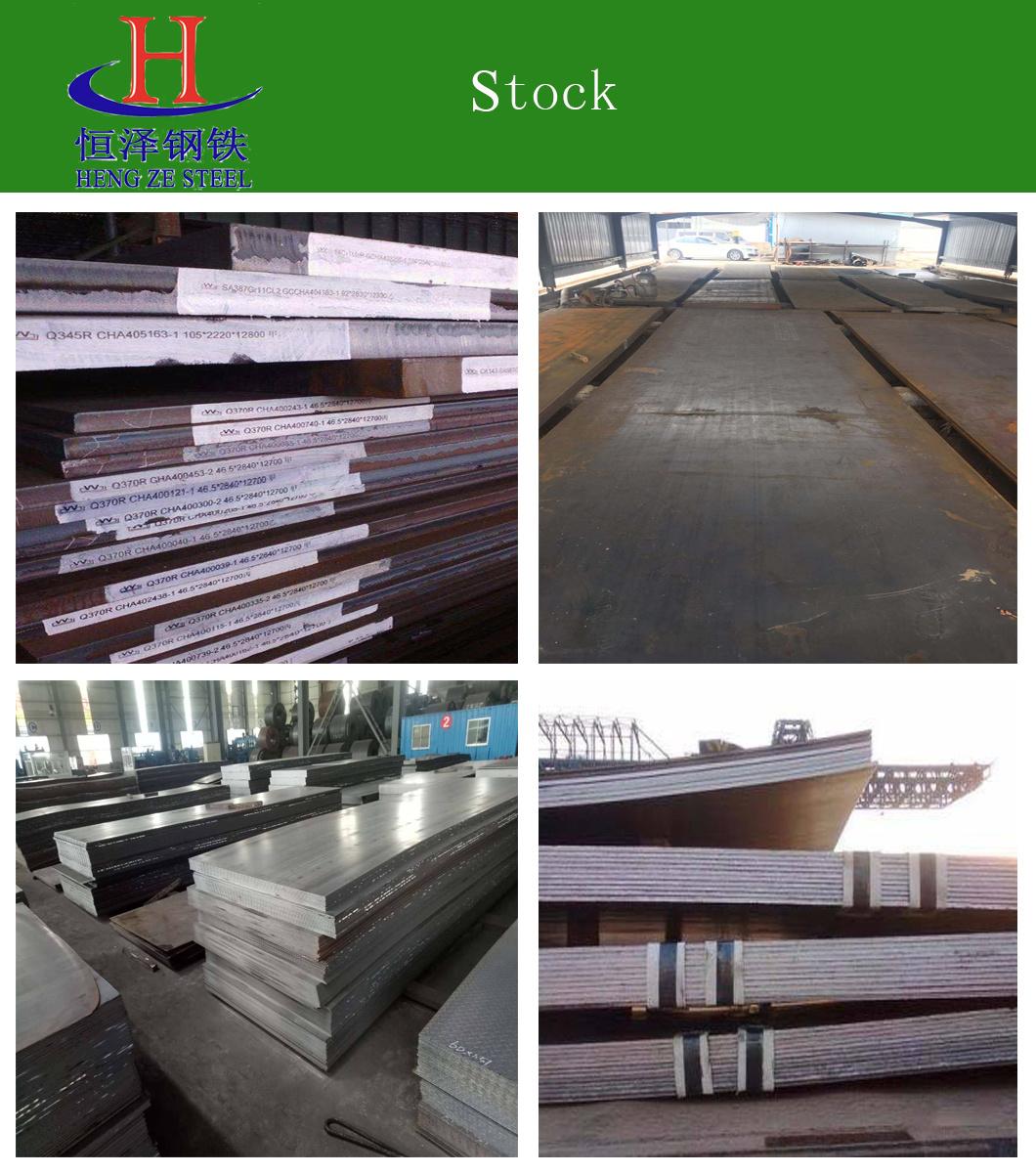 Hot Rolled 304/409/430/316 No. 8 Stainless Steel Plate