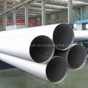 High Quality ASTM A312 304lseamless Stainless Steel Pipe