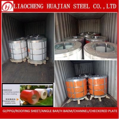 PPGI PPGL Prepainted Color Coated Steel Coils with Ral Card