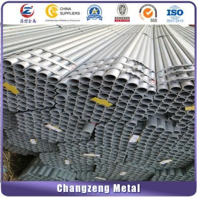 Hot Rolled Q235 Prime Round Pipe (CZ-RP37)