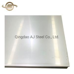 Satin Brushed No. 4 430 Slitted Edge Stainless Steel Sheet