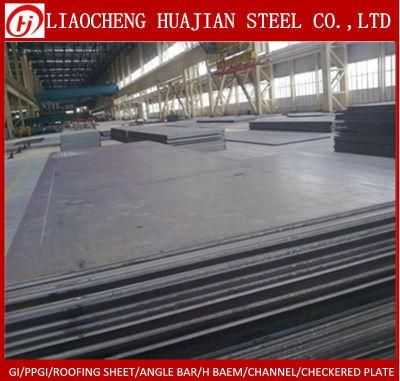Hot Rolled Carbon Steel Sheet with Good Quality