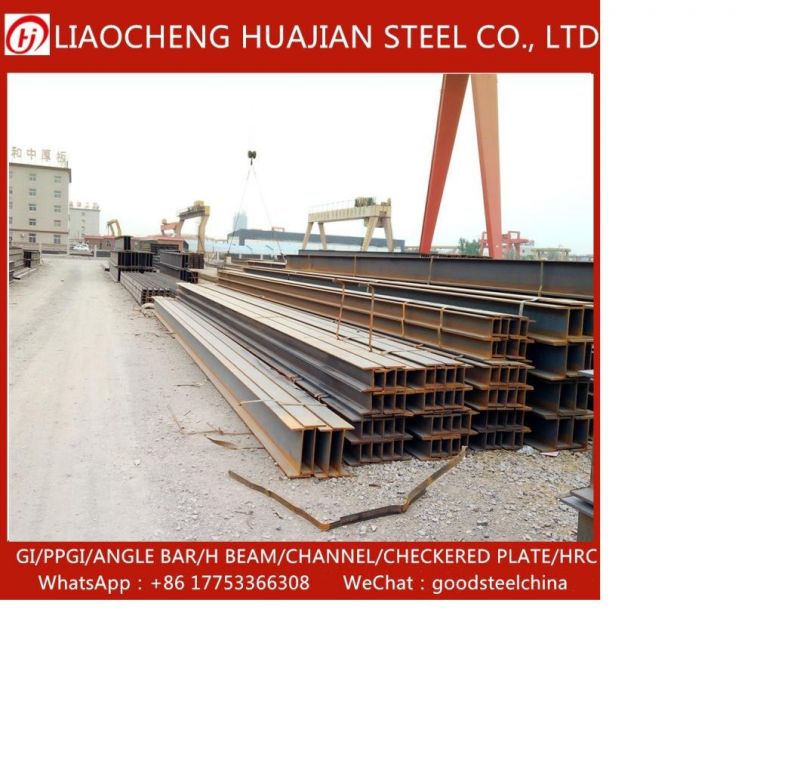 Hot Rolled Carbon Steel H Beam for Building Material