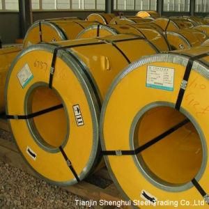 China Mainland of Origin Galvanized Steel Coil for DC54D+Z