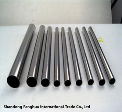 Stainless Steel Pipe (316L 304L 316ln 310S 316ti 347H 310moln 1.4835 1.4845 1.4404 1.4301 1.4571)