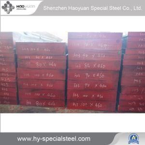 DIN 1.2344 /AISI H13 Alloy Mould Steel for Machine Parts