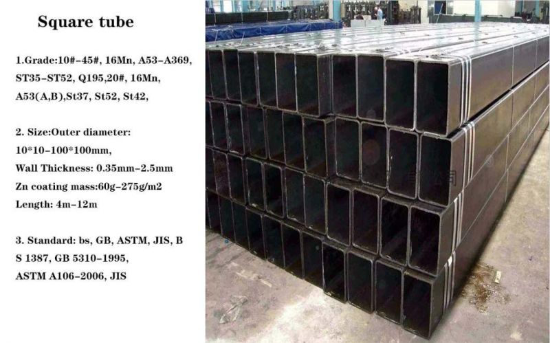 316 Welded Stainless Square Steel Pipe/Tube Stock Price