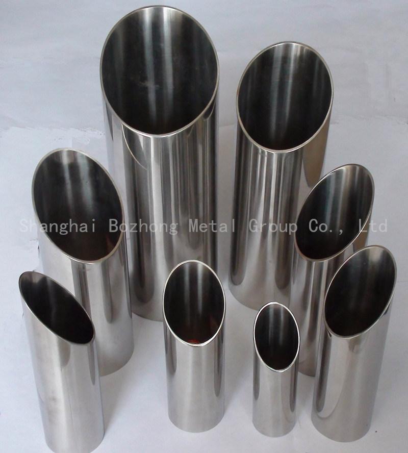 2.4066/Alloy 200/Nickel 200 Seamless Nickel Tube/Pipe Coil Plate Bar Pipe Fitting Flange Square Tube Round Bar Hollow Section Rod Bar Wire Sheet