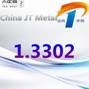 1.3302 Tool Steel Plate Pipe Bar, Excellent Quality and Price