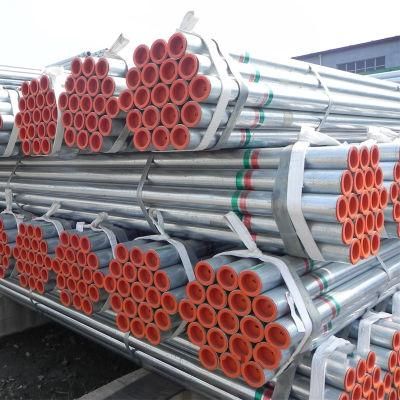 Seamless Carbon Pipe