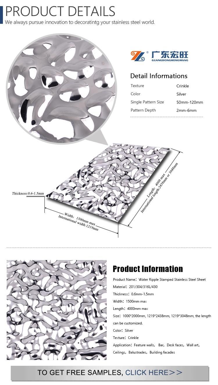 304/316 Water Wave Stamping Mirror Stainless Steel Sheet for Wall and Ceiling Decoration