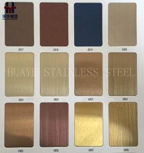 High Quality PVD Plating Stainless Steel Sheet Plate for Hotel Decor