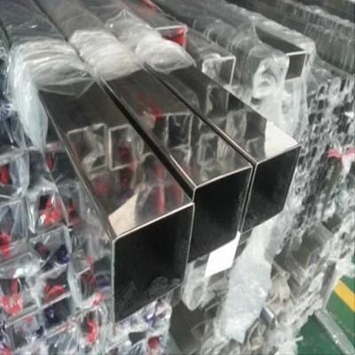 1.4845 Schedule 10 Seamless Stainless Steel Square Pipe