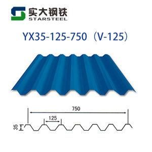 Corrugated Roofing Sheet Made in China