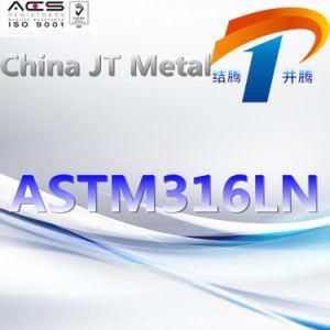 ASTM316ln Stainless Steel Bar Plate Pipe, Best Price, Made in China