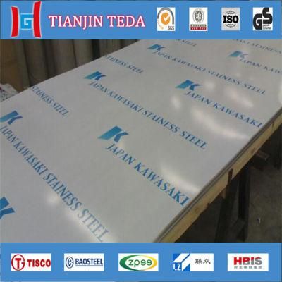 AISI420j1 Stainless Steel Sheet