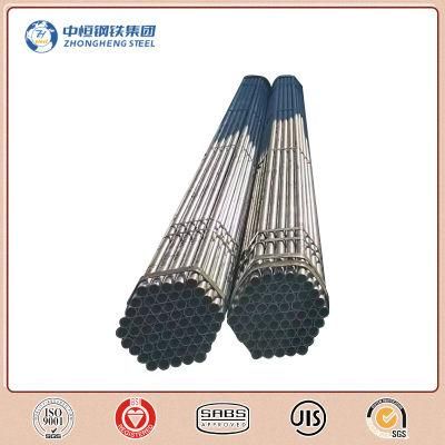 Good Quality Factory Directly Supply Q195 Q235 Q345 Q215 Hot/Cold Galvanized Pipe