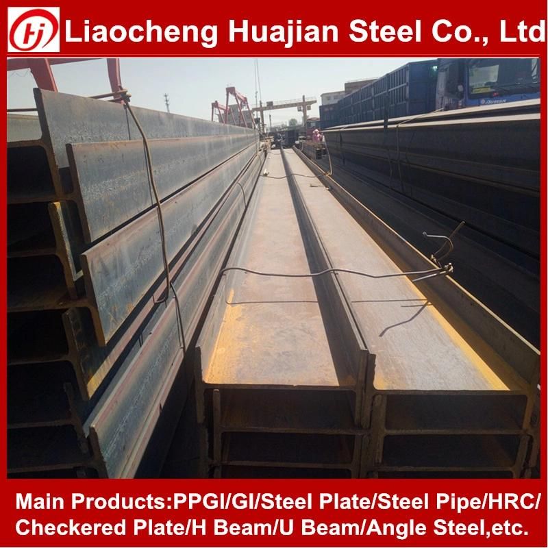China Suppliers Hot Rolled for Construction Steel H Beam