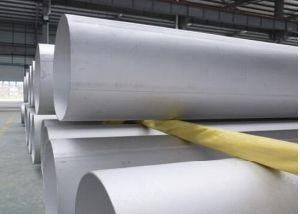 Hot Sale Factory Price Cerfication 316 Square Welded Tube Stainless Steel Price Ss
