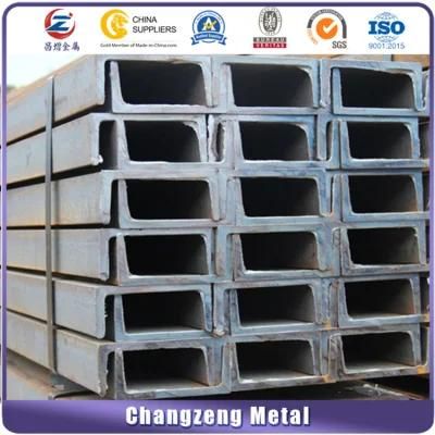 ASTM A36 Steel Galvanized Channel Steel Bar (CZ-C119)