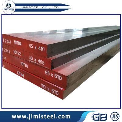 Cold Work Steel H13 Hot Work Steel DIN 2344 Mould Plate Flat Bar Steel