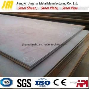 Mild Steel Sheet Metal Hot Rolled Steel Plate for Engineering Machinery