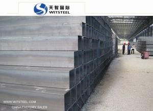 ERW Welded Carbon Steel Square Pipe