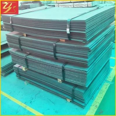 Q235B 3.5 4.0 1219 1250 1500 Hot Rolled Steel Plate
