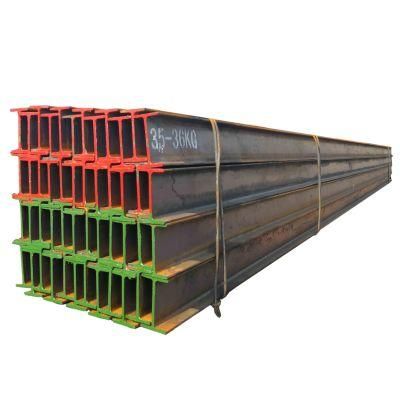 ASTM A36 Ss400 Hot Rolled Iron Carbon Mild Black Galvanized Steel H-Beam I Beam