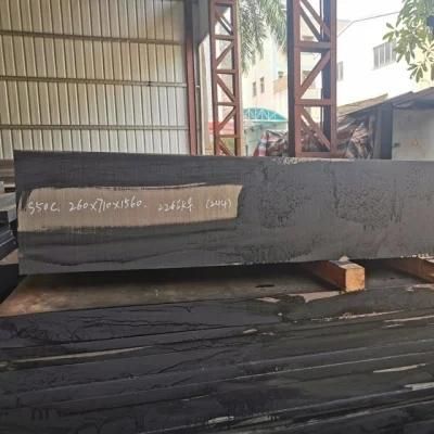 Carbon Structural Steel S50c Hardness, Thickness 0.010 - 2.500mm, Width 3 - 300 mm, Small Quantity, Short Time Delivery