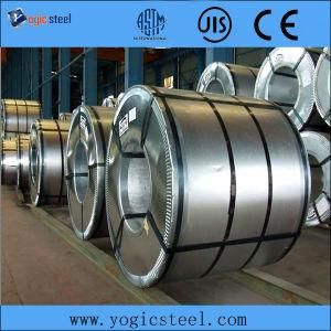 SPCC Cold Rolled Steel Sheet Price
