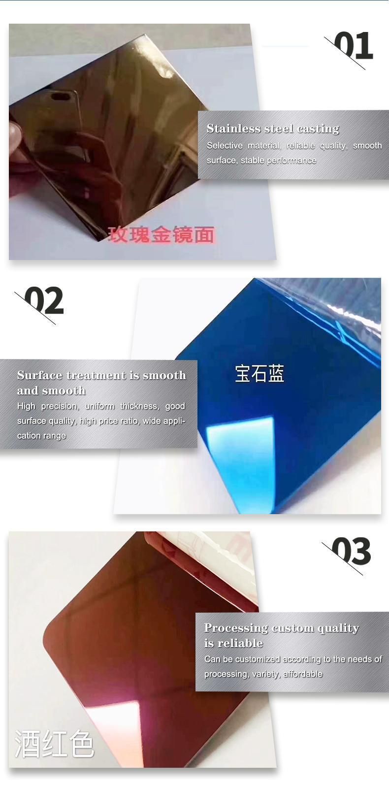 Hot Selling Decoration Colored ASTM301 304 321 316 309S 310S 317L Stainless Steel Sheet