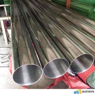 Customized High Quality Stainless Steel Round / Square/Rectangular Hot Rolled Tube/Pipe