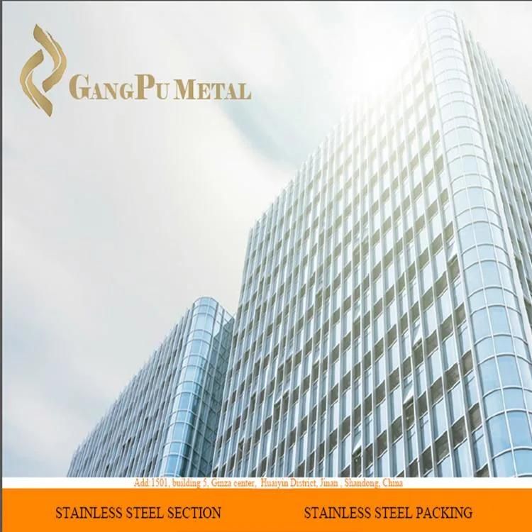 ASTM High Quality A283 Grade C Mild Carbon Steel Plate