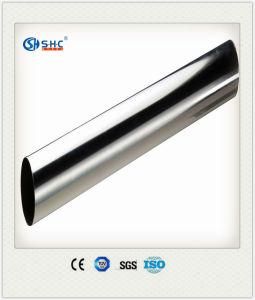 201 304 316 Round and Square Galvanized Steel Pipe and Tube for Water