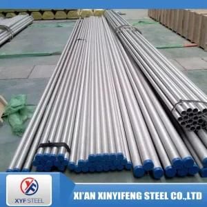 Stainless Steel Seamless Pipe 904L