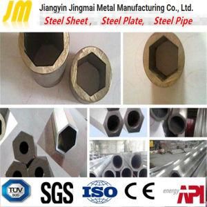 Low Price Special Section Oval Shaped Steel Tube