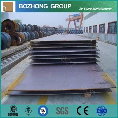 High Strength Hot Rolled Steel Plate
