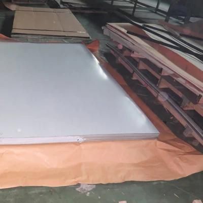 Best Price ASTM 2205 Stainless Steel Sheet