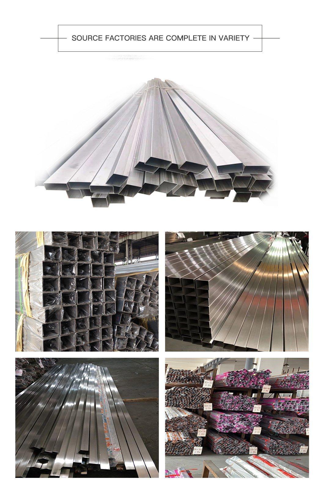 China Factory/Mill Stainless Steel Seamless Square/Rectangle Hollow Section Pipe/Tube